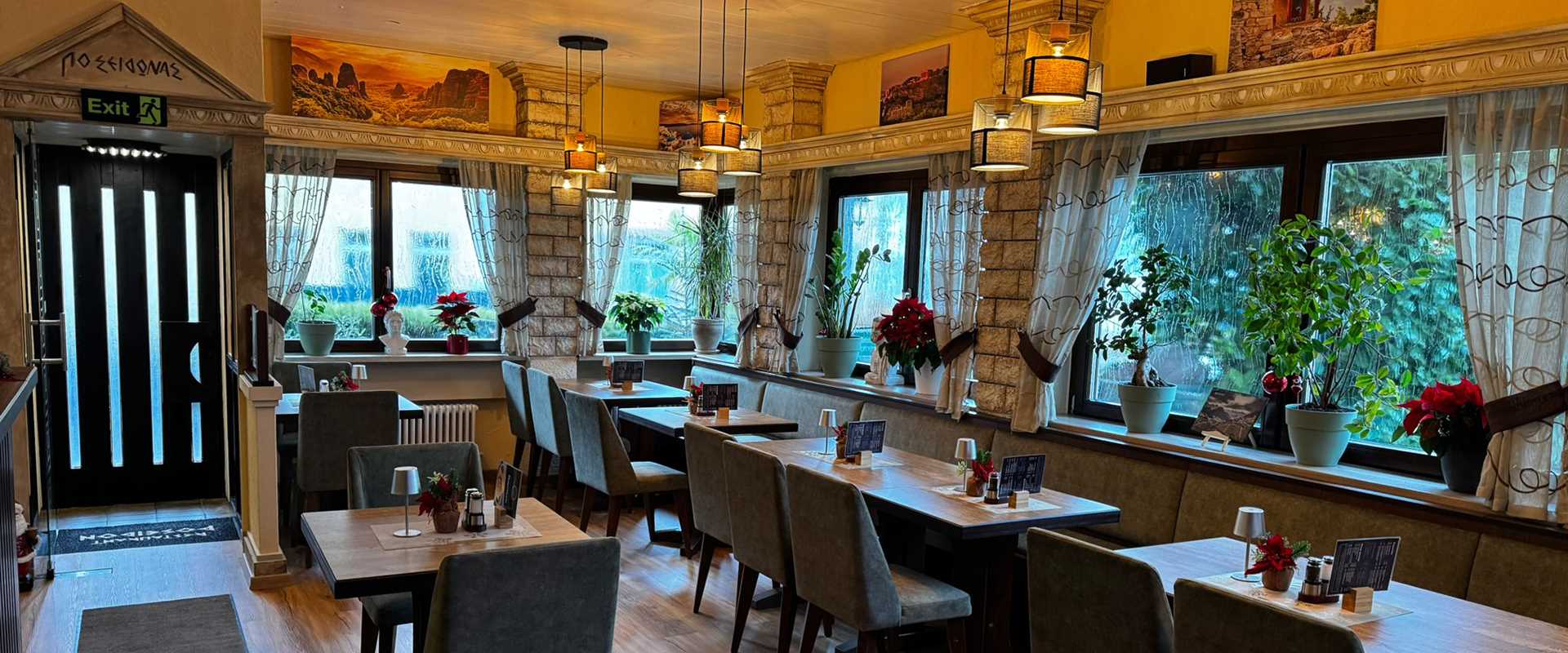 Griechisches Restaurant Poseidon, Zell am Harmersbach4